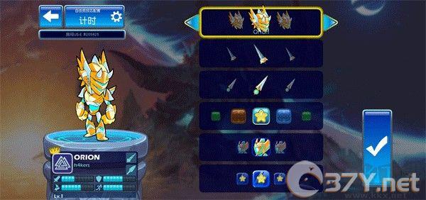 英灵乱战(Brawlhalla)