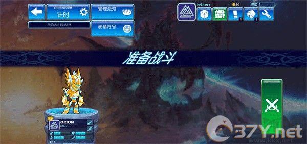 英灵乱战(Brawlhalla)