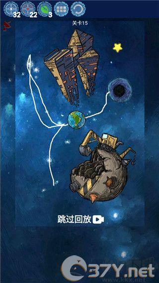 流浪地球