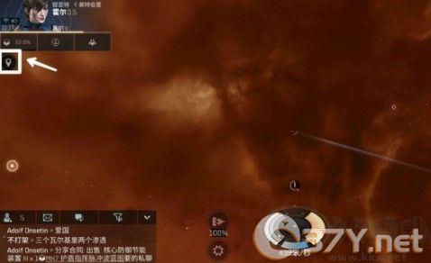 星战前夜无烬星河