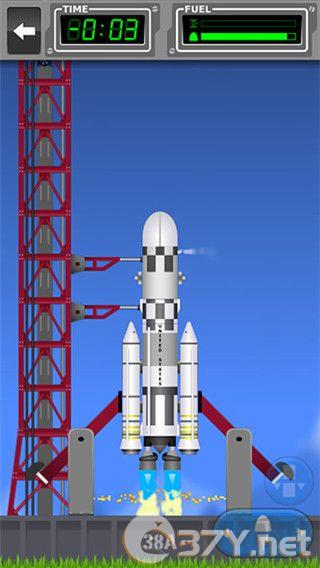 太空宇航局(Space Agency)